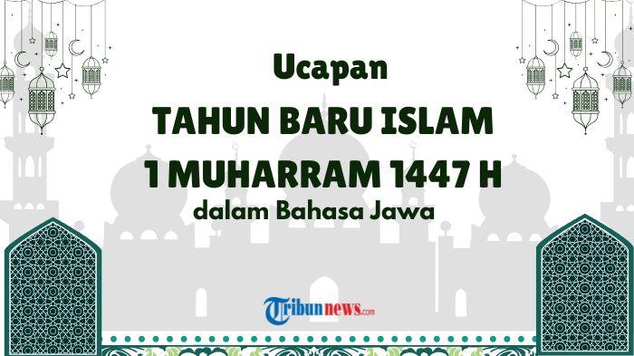 Tahun-Baru-Islam-1-Muharram-1447-H.jpg
