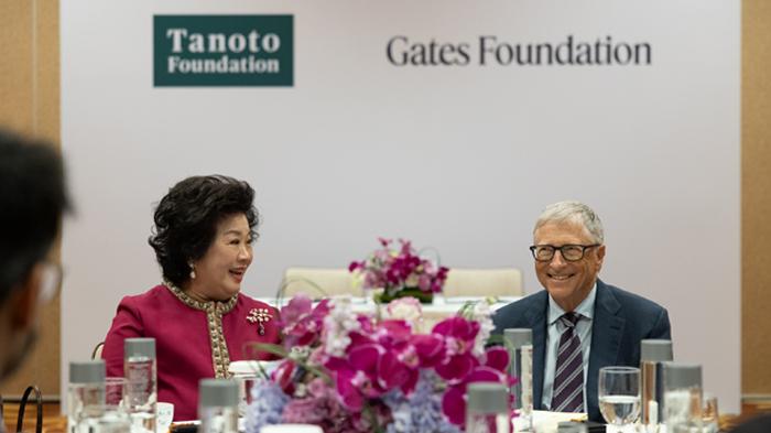 Profil Gates Foundation, Yayasan Milik Bill Gates, Sri Mulyani Jadi Dewan Pengurusnya