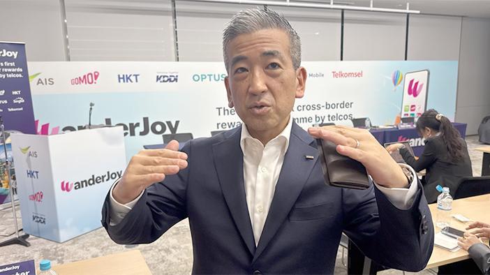 KDDI Jepang Bergabung dengan WanderJoy untuk Perluas Pangsa Pasar Global