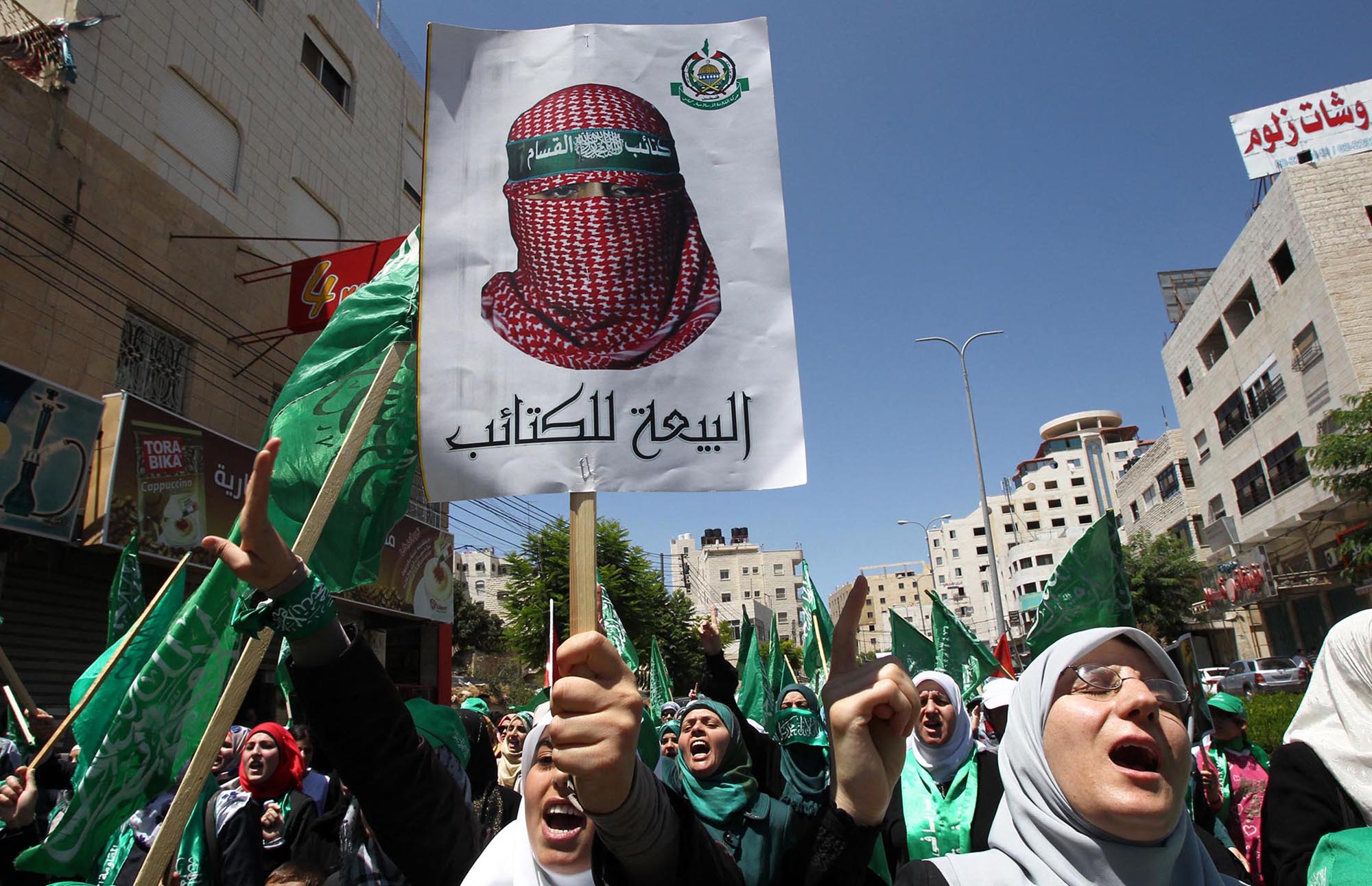 Hal Seputar Abu Obaida, Juru Bicara Brigade Al Qassam Hamas yang ...