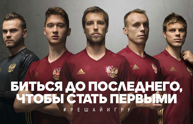 adidas-jersey-timnas-rusia_20151112_171335.jpg