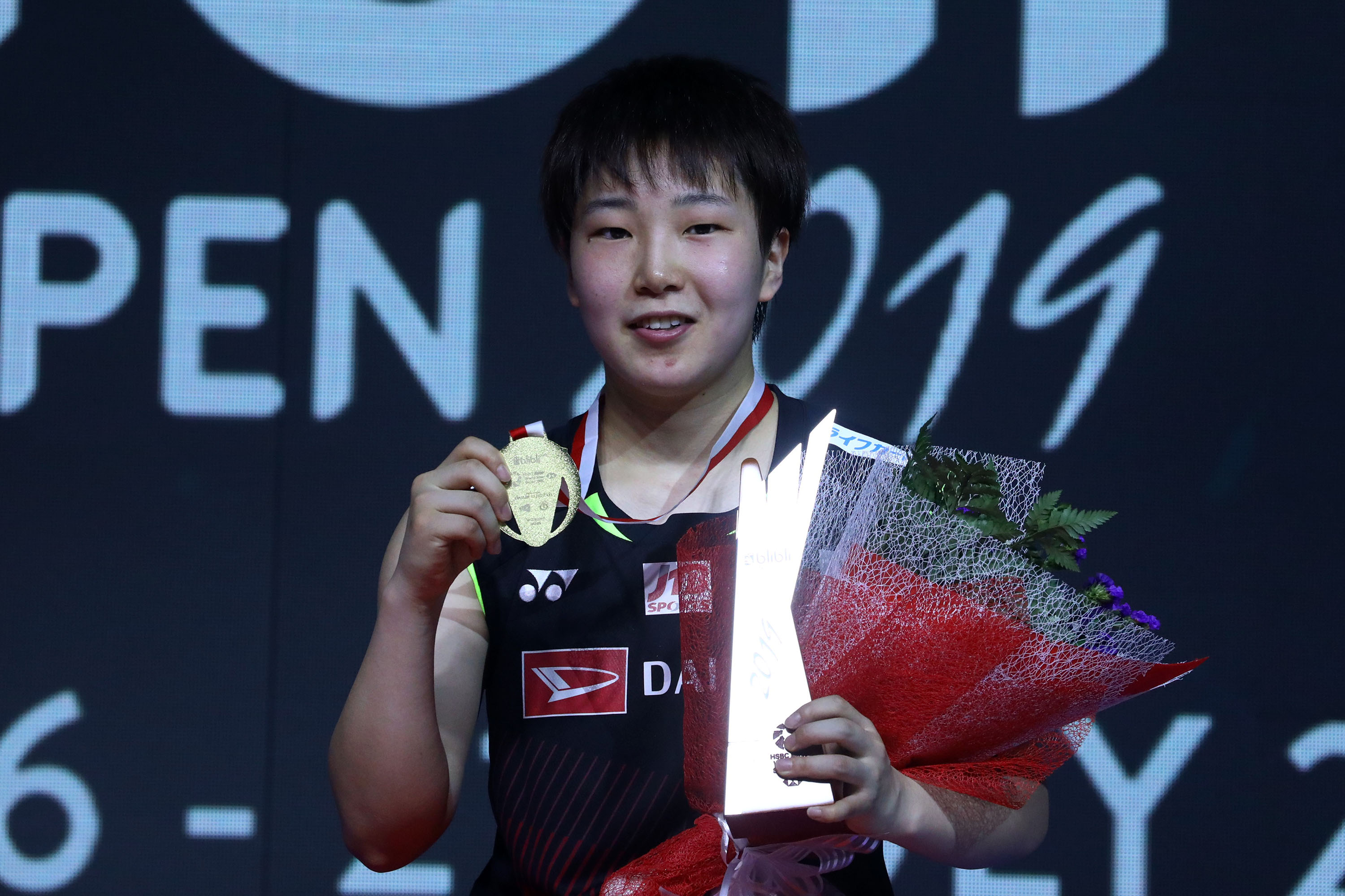 akane-yamaguchi-juara-tunggal-putri_20190721_200017.jpg