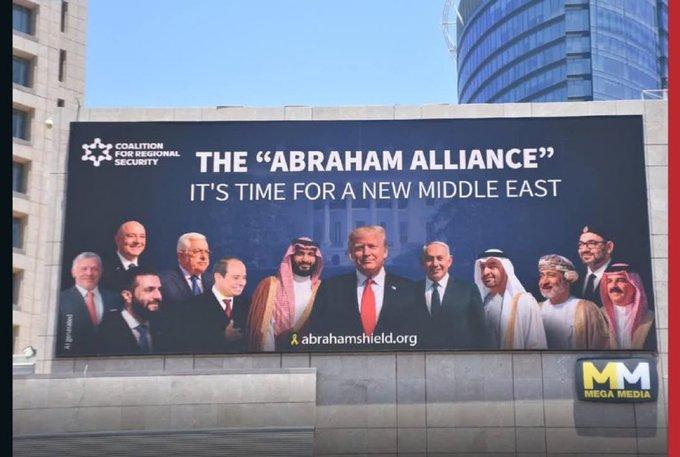Israel 'Pamerkan' Sekutu Aliansi Abraham pada Billboard di Tel Aviv: Presiden Suriah, UEA hingga AS