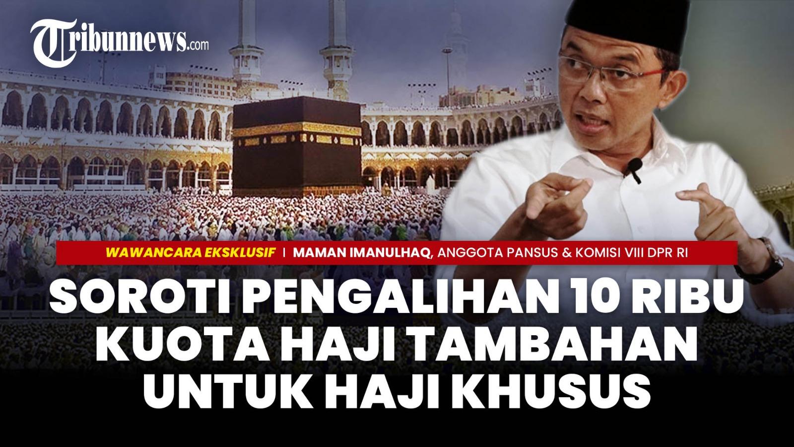 anggota-pansus-angket-haji-dan-komisi-viii-dpr-ri-maman-imanulhaq.jpg