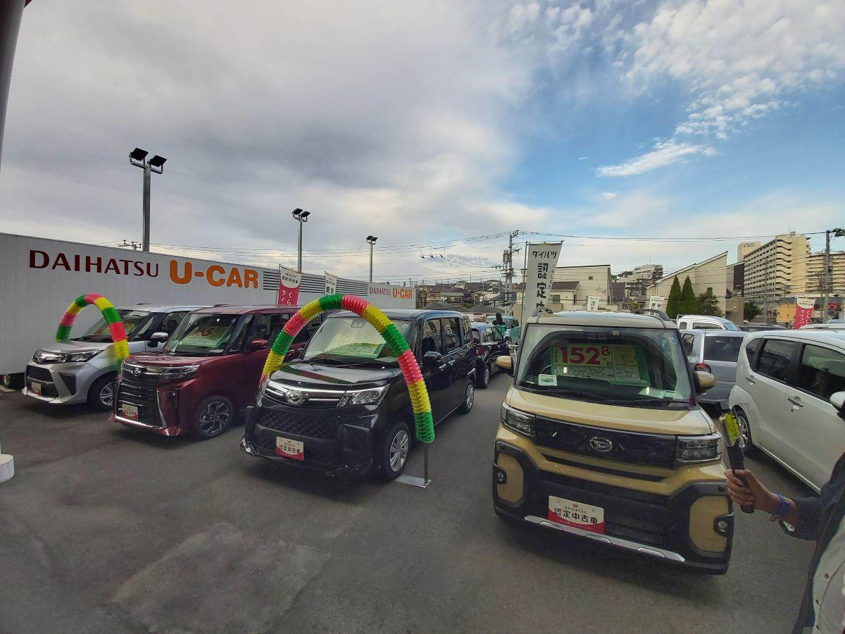 area-pamer-mobil-daihatsu-bekas.jpg