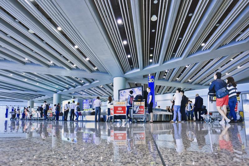 beijing-airport.jpg