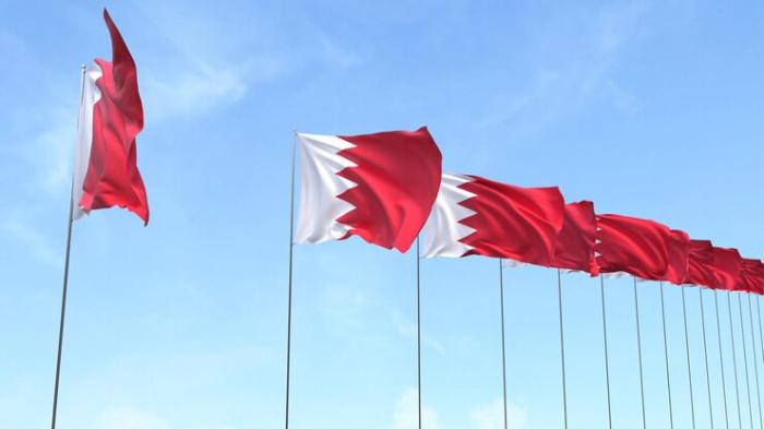 bendera-bahrain.jpg