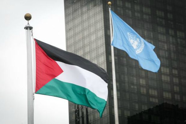 bendera-palestina_20151002_093646.jpg