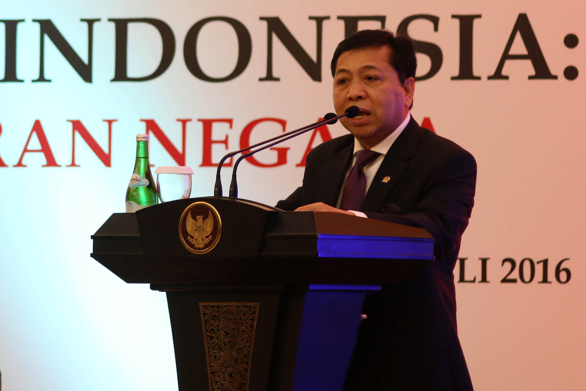 bpk-selenggarakan-pertemuan-nasional_20160725_195428.jpg
