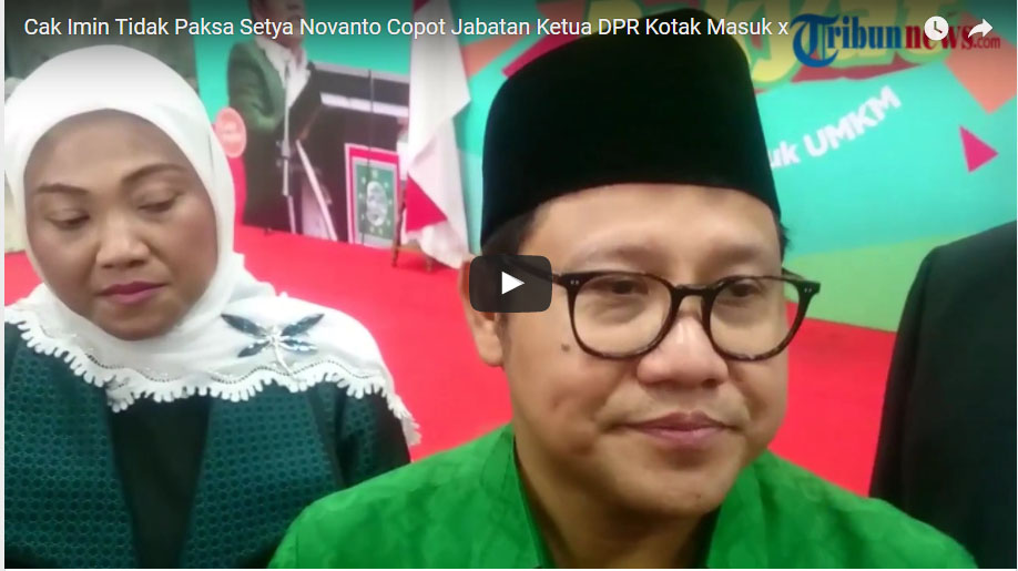 cak-imin-tidak-paksa-setya-novanto-copot-jabatan-ketua-dpr_20170724_190220.jpg