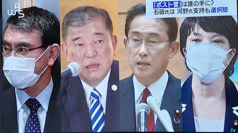 calon-pm-jepang-nih4.jpg