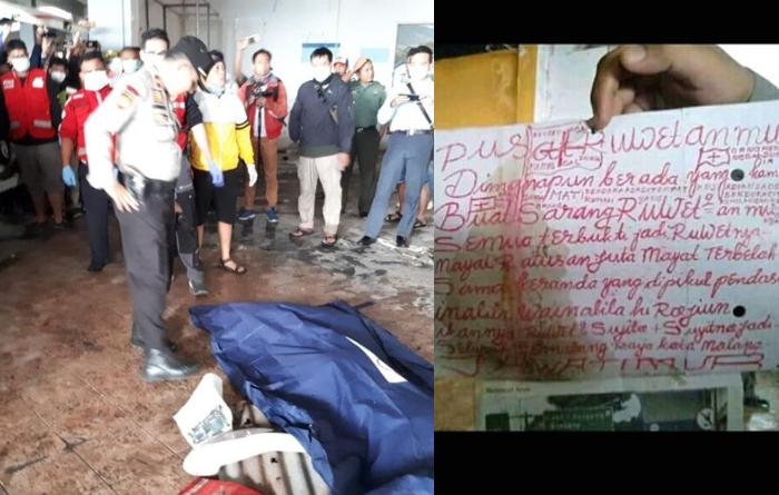 dari-surat-bertinta-merah-sampai-tato-inilah-3-pesan-misterius-kasus-mutilasi-di-malang.jpg