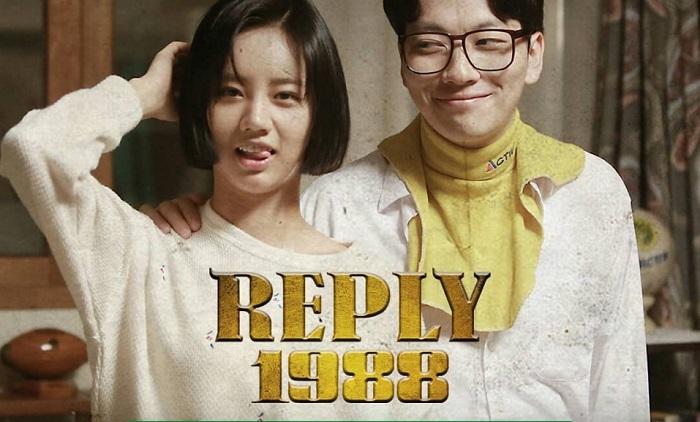 Sinopsis dan Daftar Pemain Serial Reply 1988, Kisah Persahabatan dari Lima Keluarga