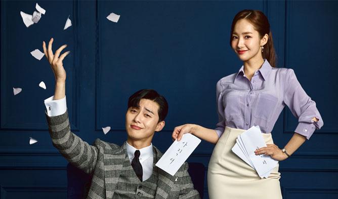 drama-whats-wrong-with-secretary-kim-4.jpg