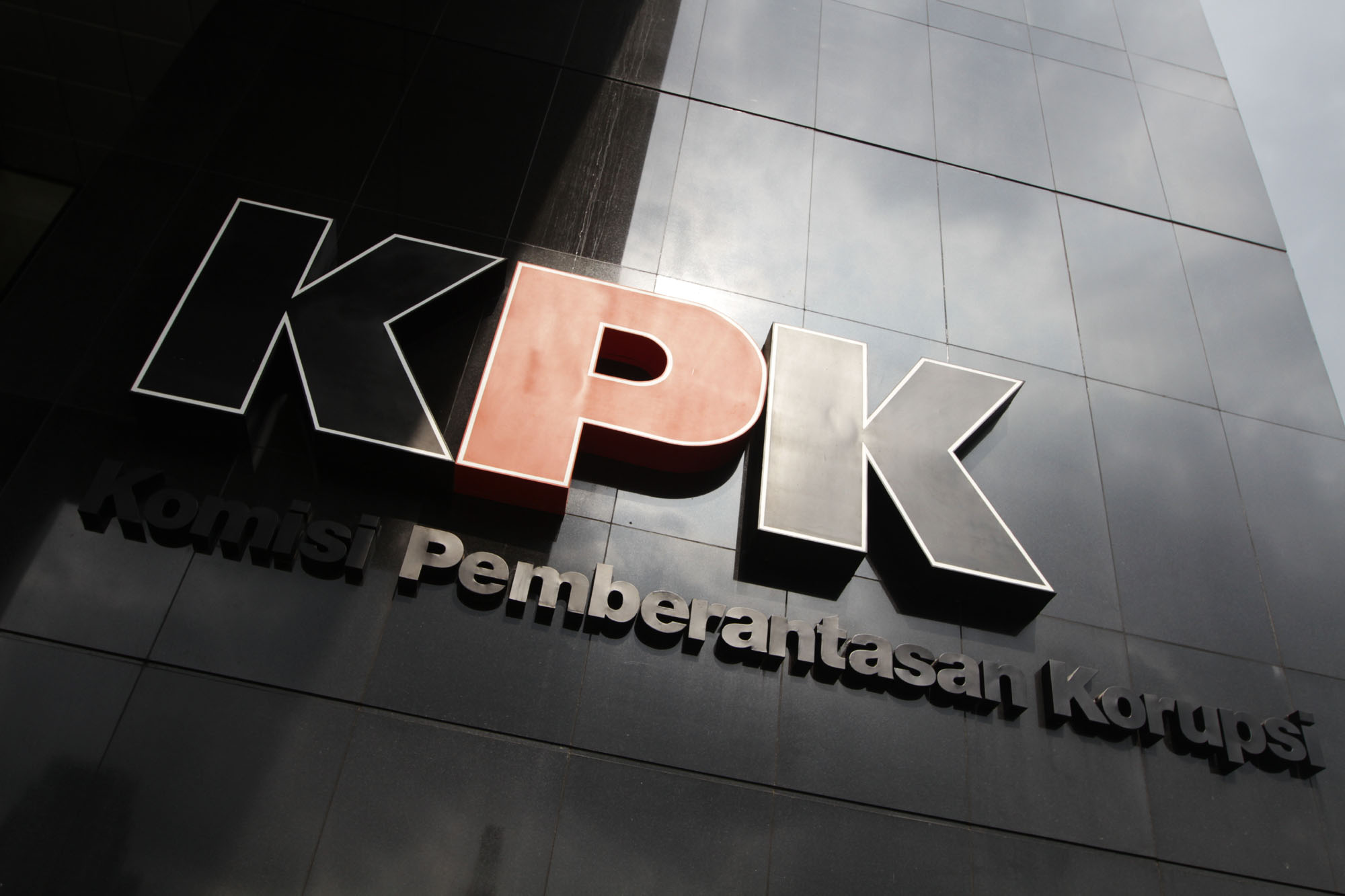gedung-baru-kpk_20160222_231400.jpg