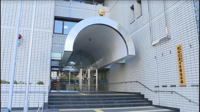 gedung-kepolisian-shizuoka-divisi-anti-yakuza_1.jpg