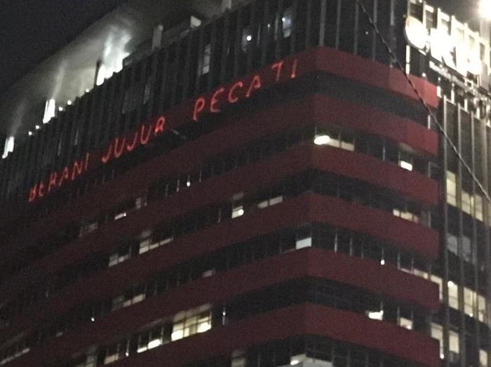 gedung-kpk-ditembaki-laser.jpg