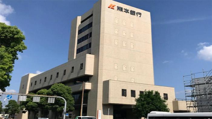 gedung-kumamoto-bank.jpg