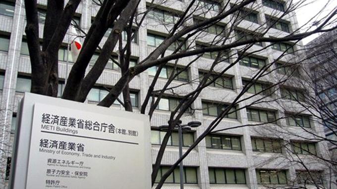 gedung-meti-jepang_20160103_114847.jpg