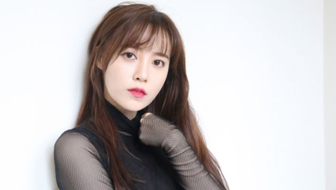 goo-hye-sun_20180106_212305.jpg