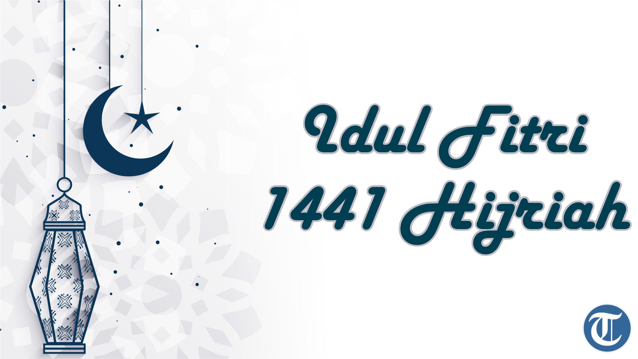 grafis-eid-mubarak-idul-fitri.jpg