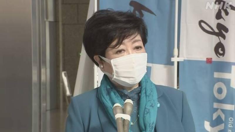 gubernur-tokyo-yuriko-koike-omicron-nih3.jpg
