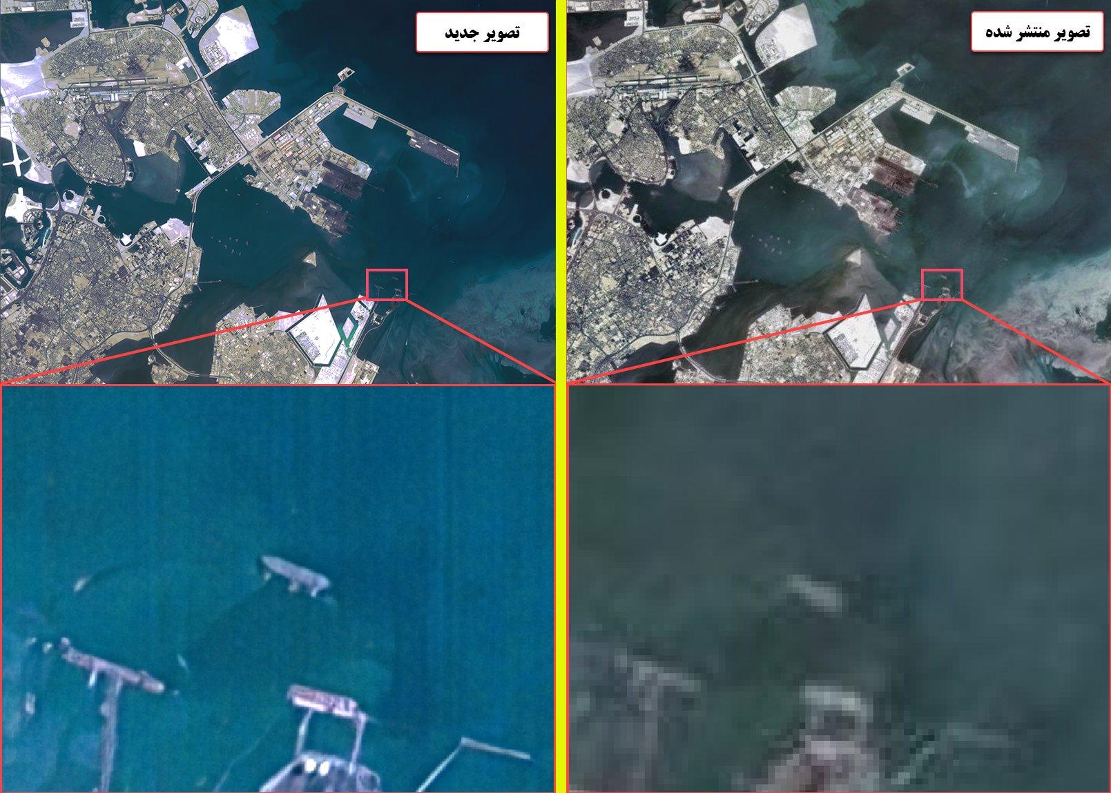 hasil-foto-satelit-noor-2.jpg
