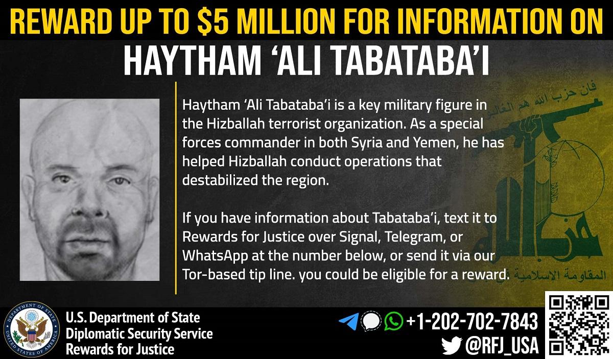 hizbullah-Haytham-Tabataba.jpg