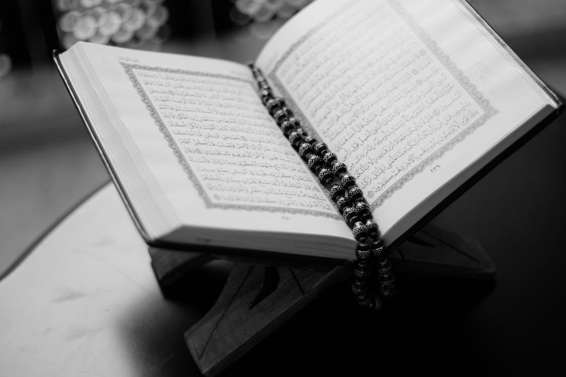 ilustrasi-al-quran.jpg