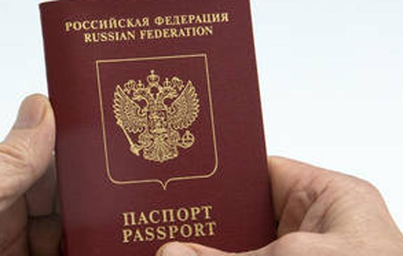 ilustrasi-paspor-rusia.jpg