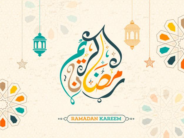 jadwal-imsakiyah-dan-buka-puasa-ramadhan-2021-jakarta-bogor-depok-tangerang-dan-bekasi.jpg