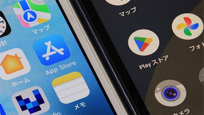 UU Smartphone Baru Jepang Resmi Berlaku, Pengguna Lebih Banyak Pilihan