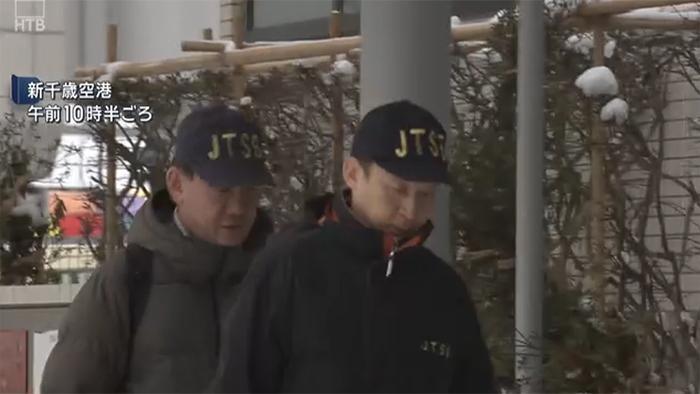 Otoritas Jepang Selidiki Insiden Serius Jet Pribadi Asal Indonesia di Bandara New Chitose