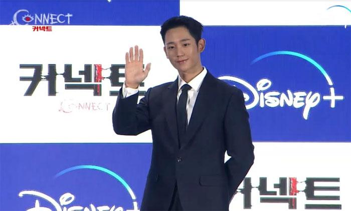 jung-hae-in-21.jpg