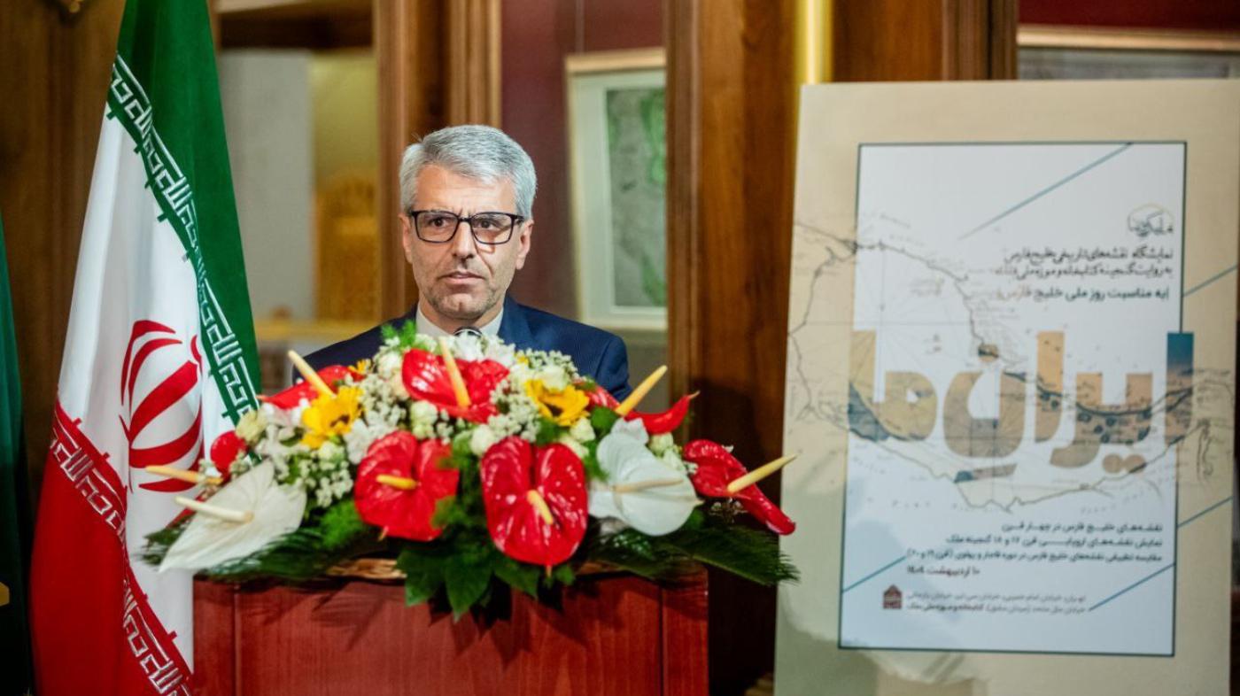 JUBIR KEMENLU IRAN - Tangkapan layar akun @IRIMFA_SPOX, Selasa (24/6/2025). Pada 24 Juni 2025, juru bicara Kementerian Luar Negeri Iran, Esmaeil Baghaei, mengatakan serangan rudal terhadap pangkalan Amerika Serikat (AS) di Al Udeid, Qatar, merupakan respons yang sah berdasarkan Pasal 51 Piagam PBB.