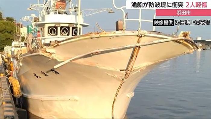 kapal-ikan-jepang.jpg