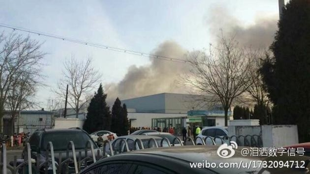 Pabrik Baterai Samsung Terbakar, Ini Pemicunya