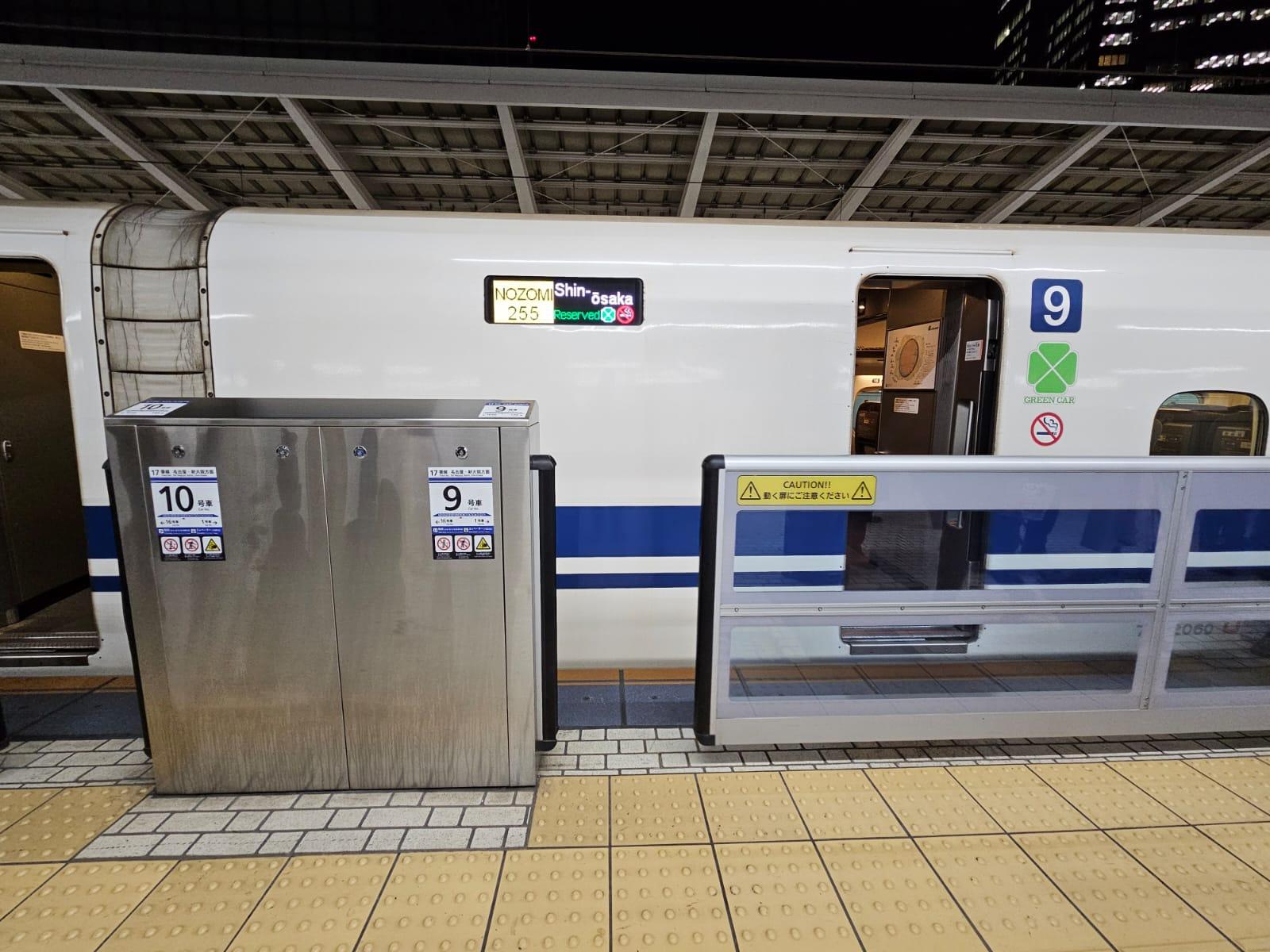 kereta-cepat-nozomi-225.jpg
