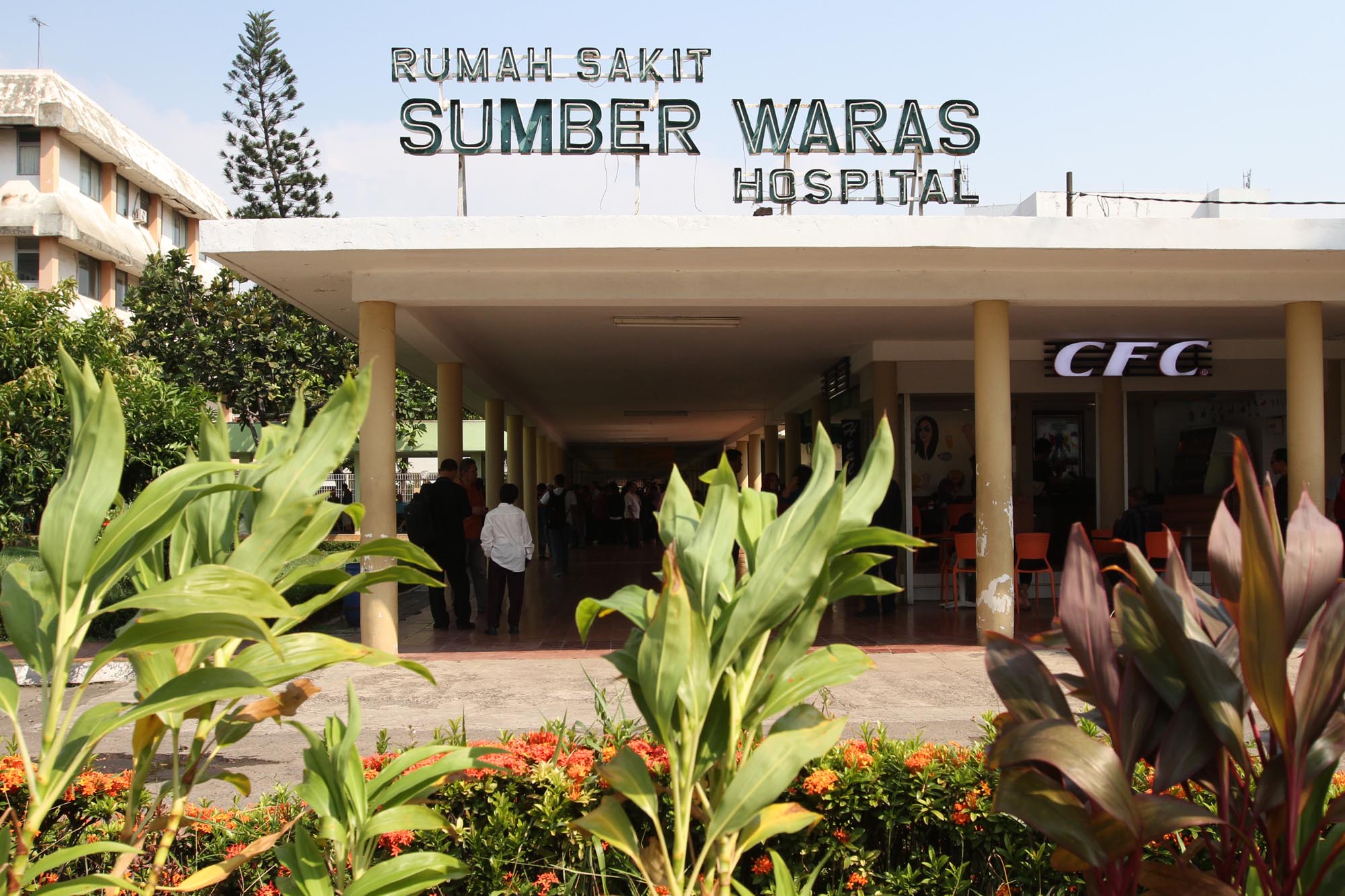 kontroversi-lahan-rs-sumber-waras_20160418_222502.jpg