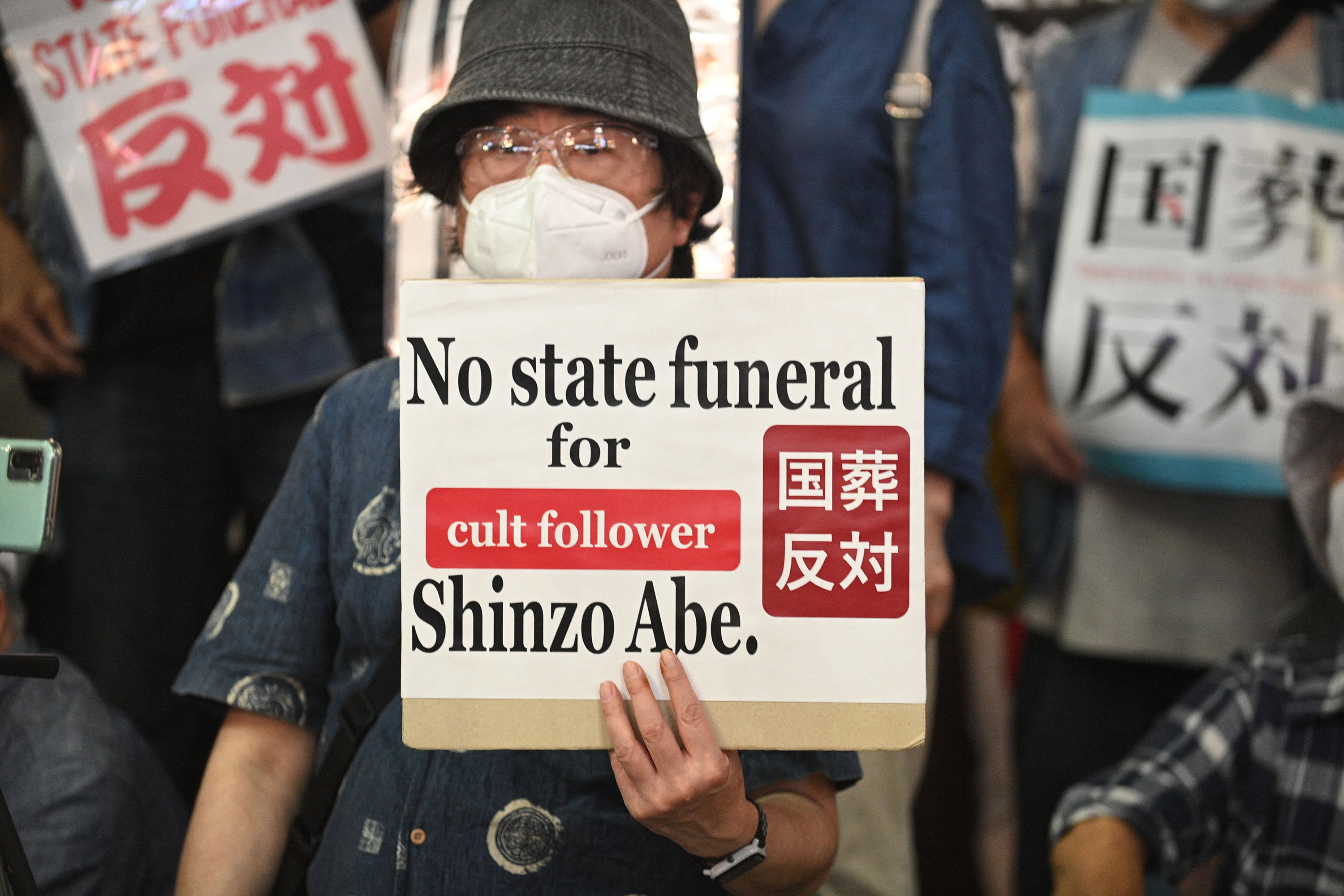 Berita Foto : Kontroversi Upacara Pemakaman Kenegaraan Shinzo Abe