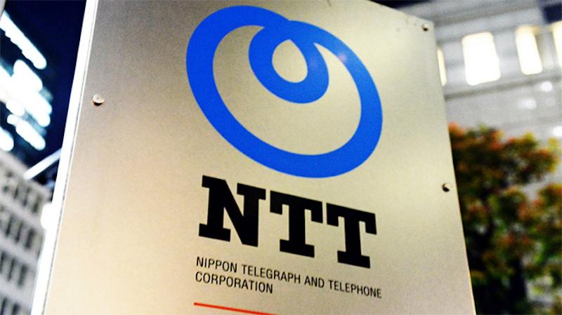 logo-ntt-nih3.jpg