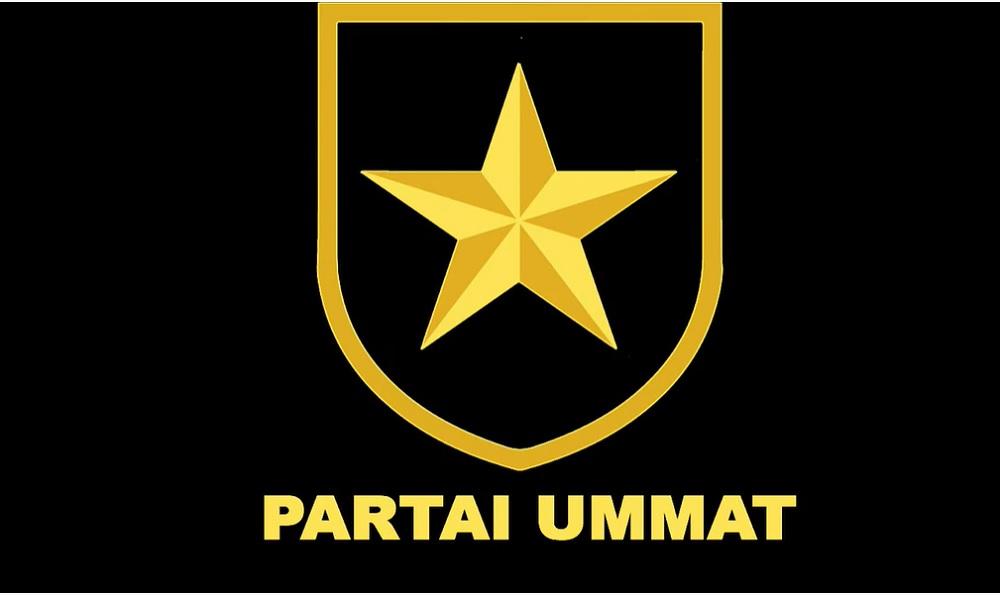 logo-partai-ummat-bentukan-amien-rais.jpg