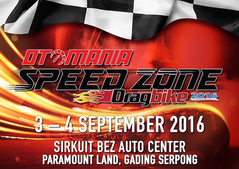 logo-speed_20160815_095226.jpg