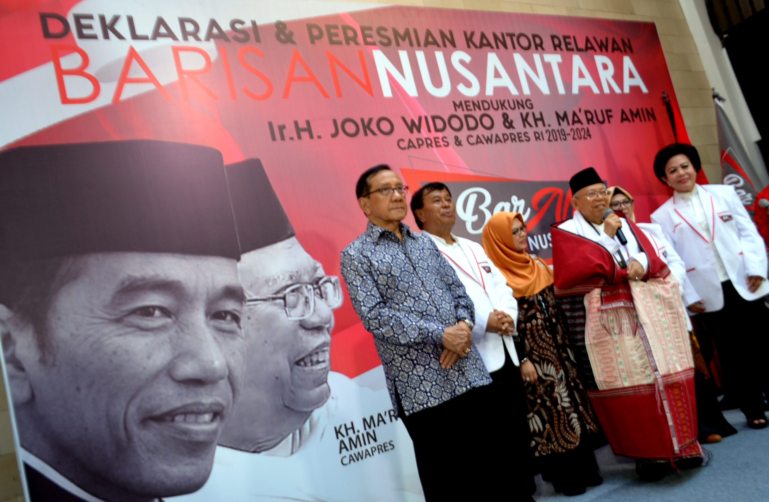 maaruf-amin-hadiri-deklarasi-barisan-nusantara-dukung-pasangan-n_20181111_135600.jpg