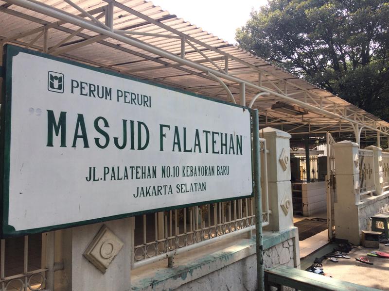 masjid-falatehan-nih2_20170703_141550.jpg