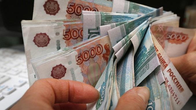 mata-uang-rubel-rusia1.jpg