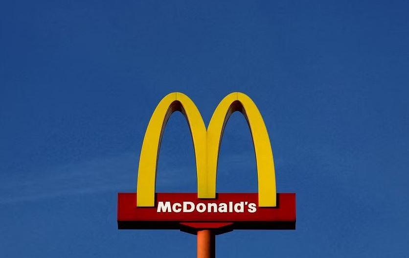 Terungkap McDonald's Indonesia Ternyata Dimiliki Group Sosro, Terimbas Aksi Boikot