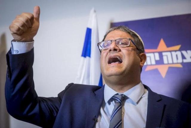 menteri-keamanan-nasional-israel-itamar-ben-gvir.jpg