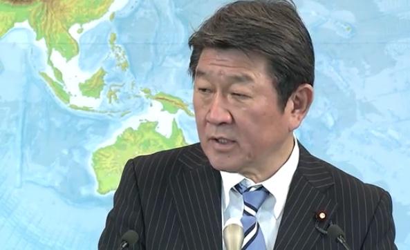 menteri-luar-negeri-jepang-toshimitsu-motegi_3.jpg