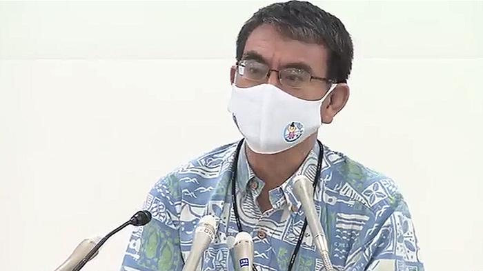 menteri-taro-kono-26-juni.jpg